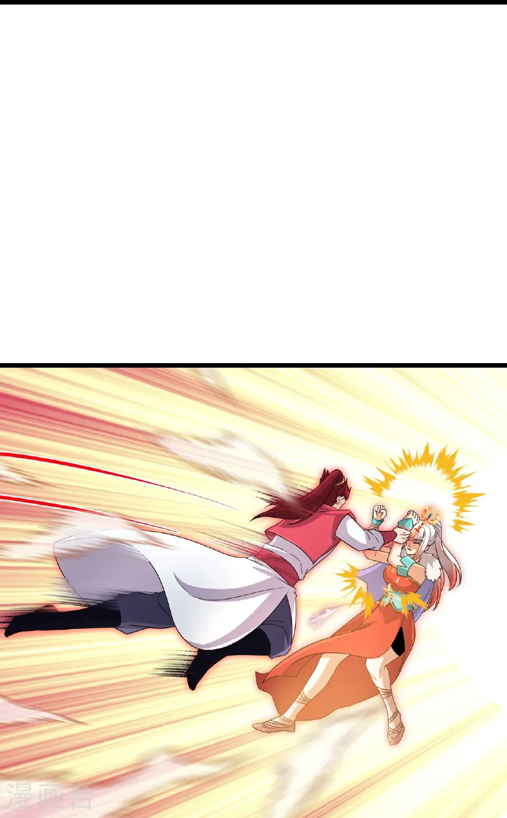 第724话 师徒四人 第46页