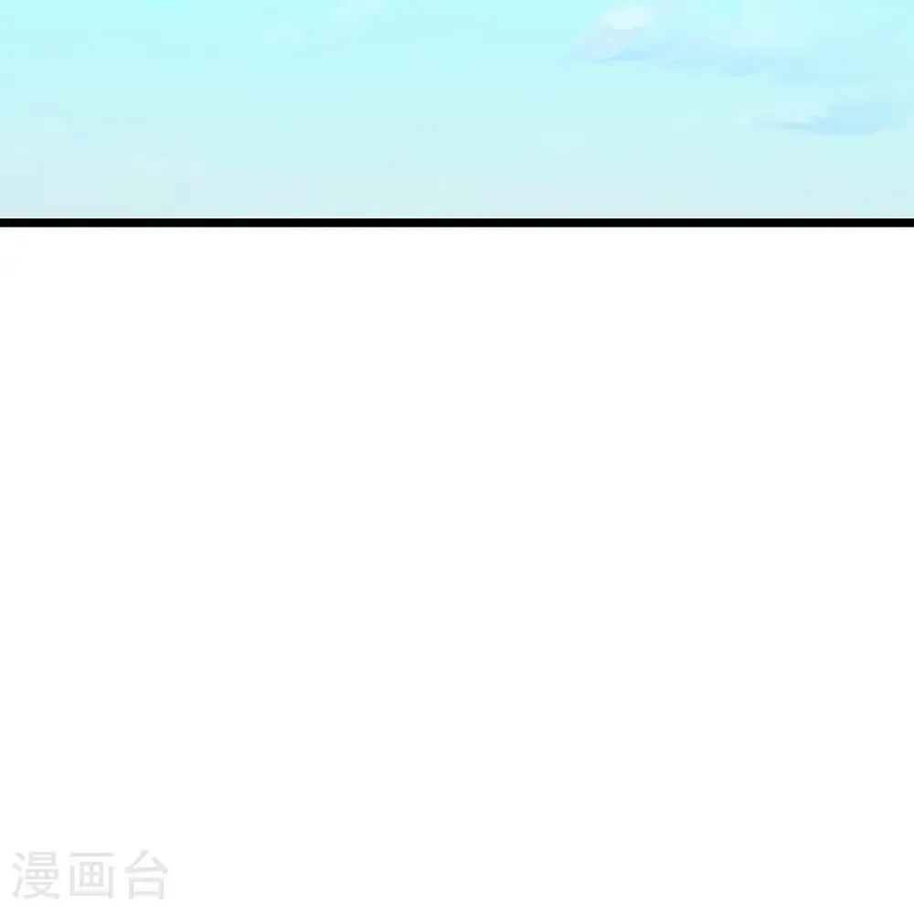 第724话 师徒四人 第55页