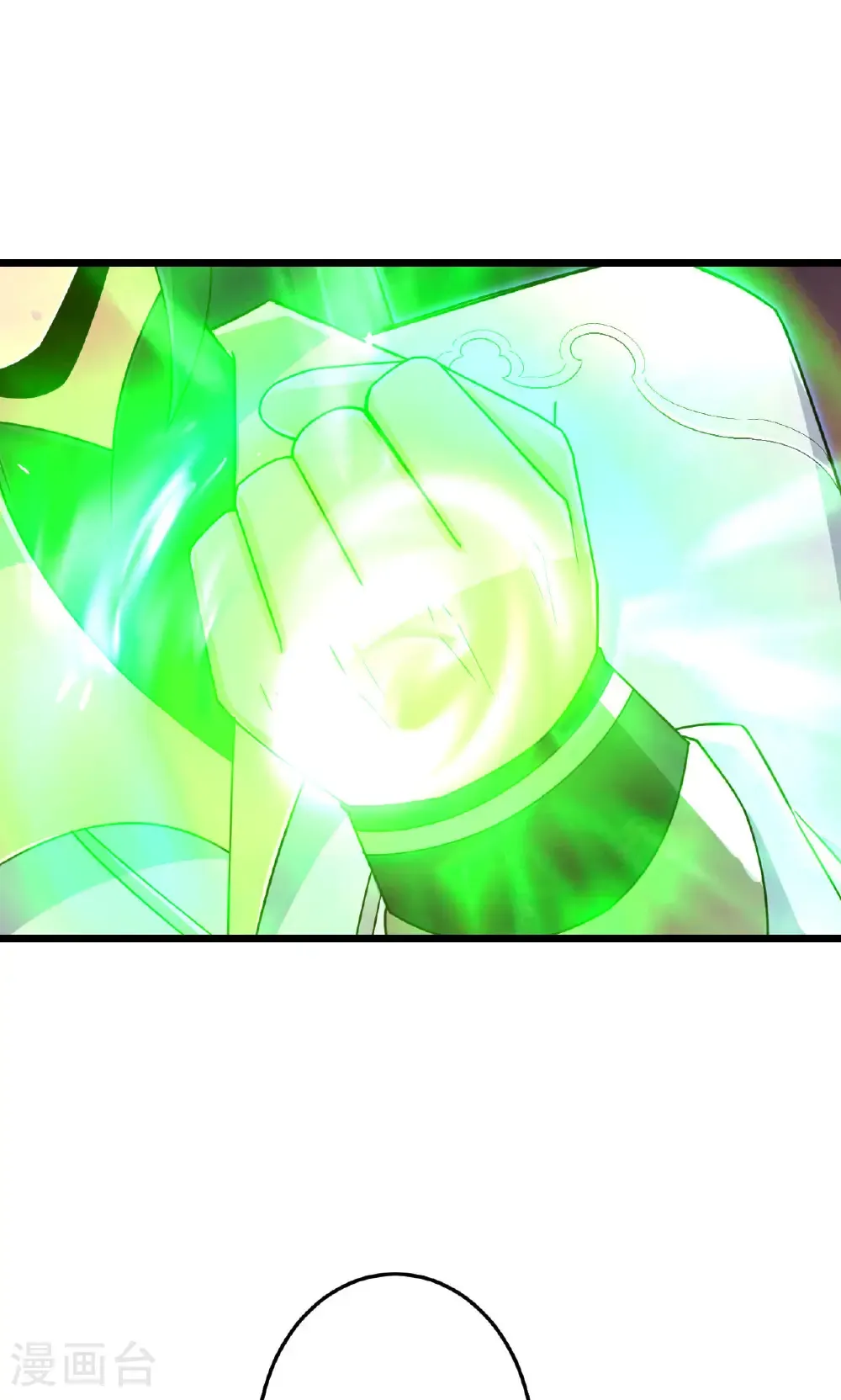 第726话 所谓的使命 第4页