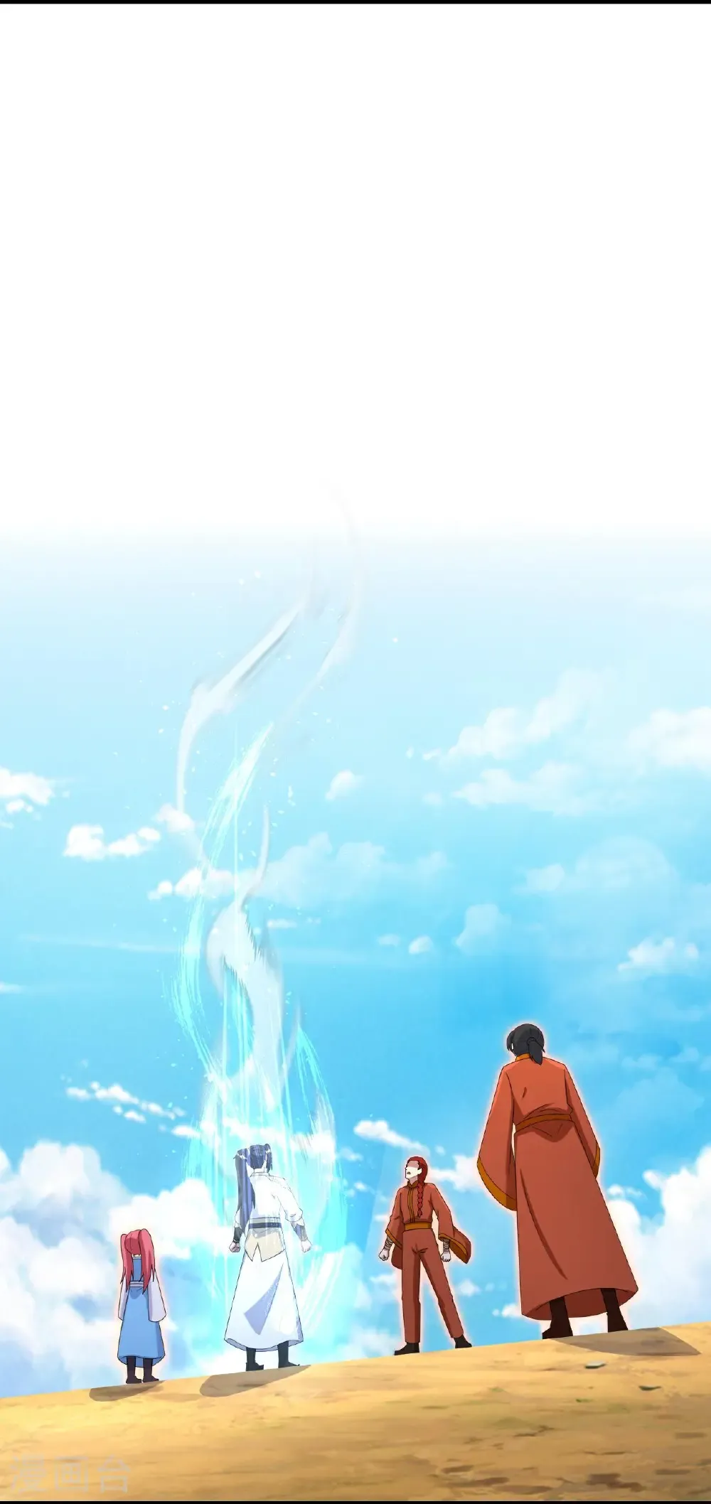 第727话 重塑新结界 第20页