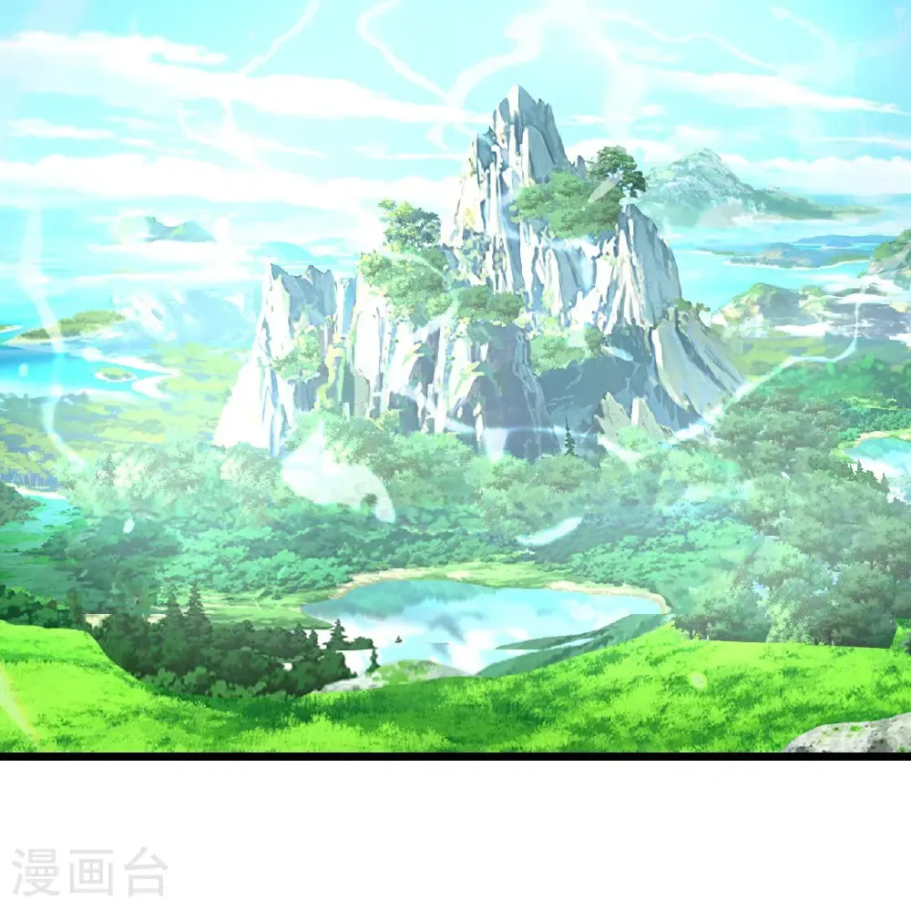 第727话 重塑新结界 第22页