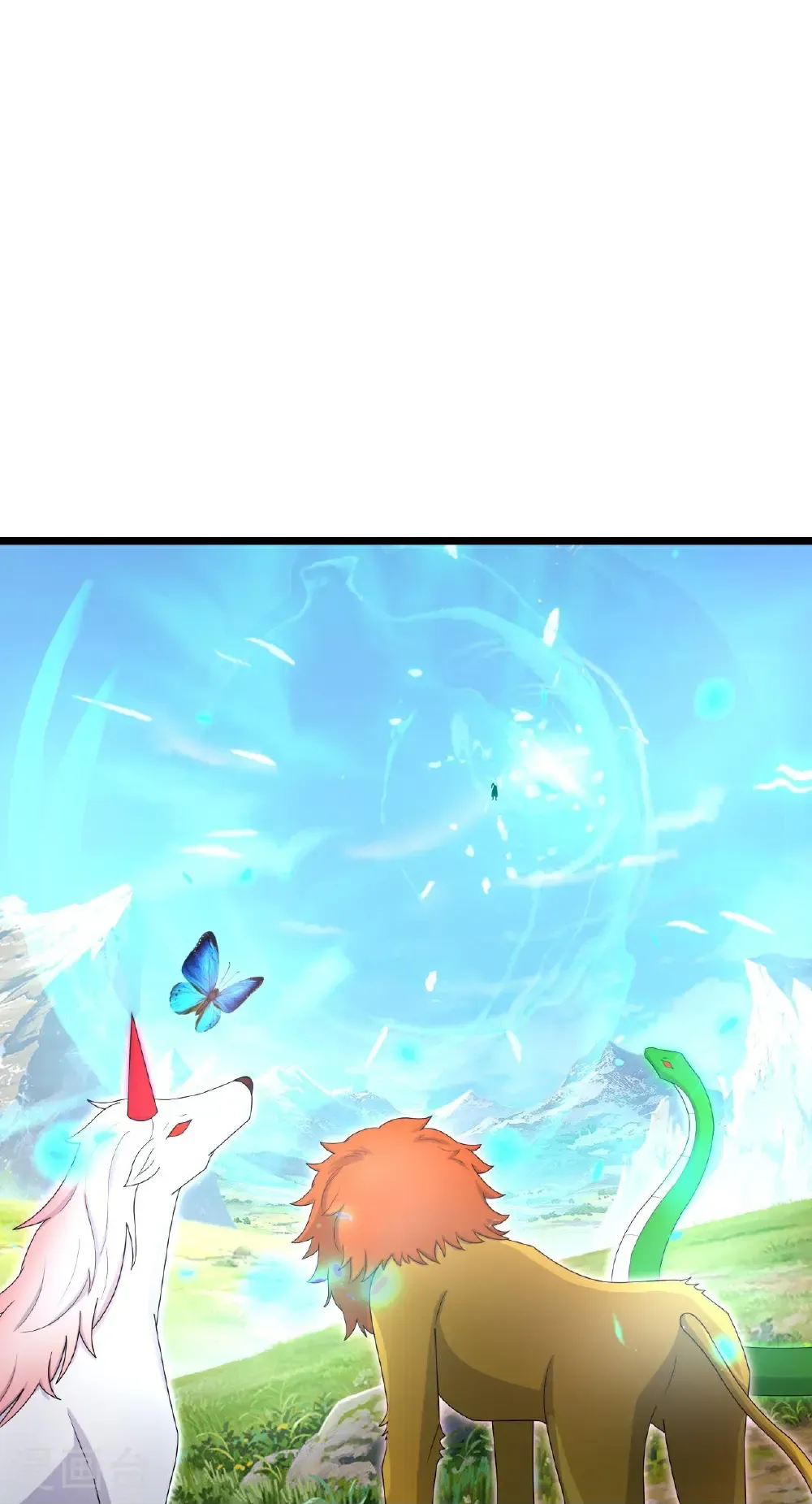 第727话 重塑新结界 第24页