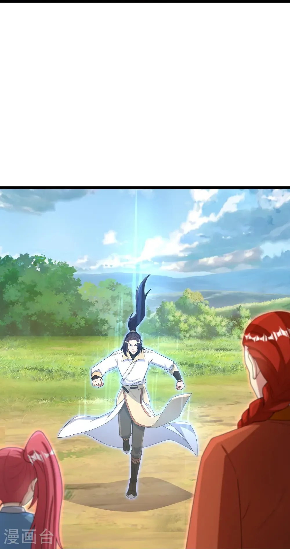 第727话 重塑新结界 第25页