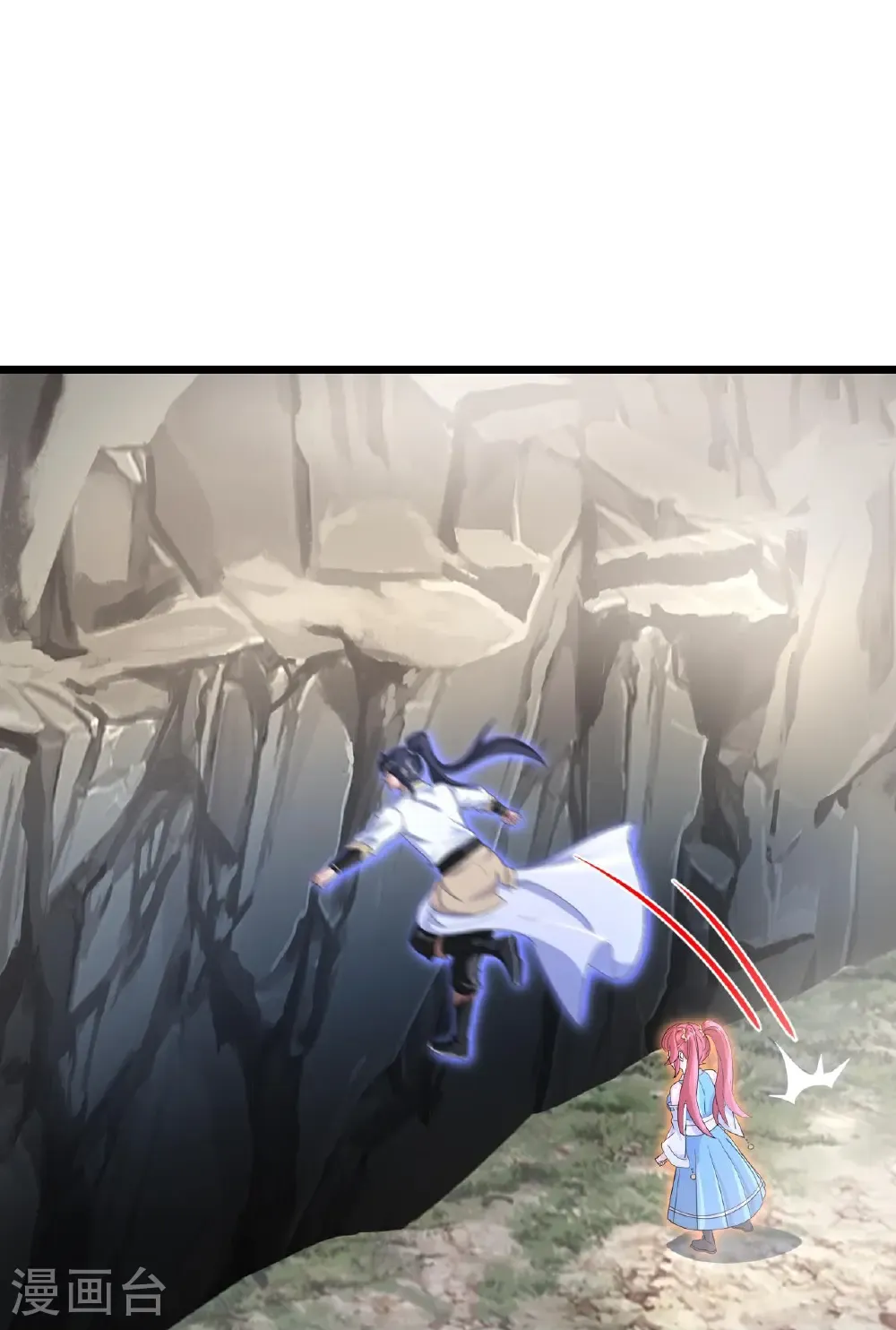 第727话 重塑新结界 第50页