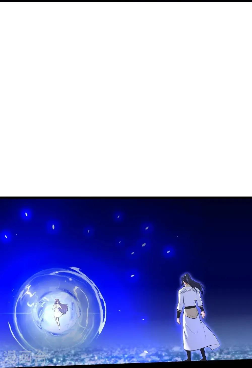 第727话 重塑新结界 第58页