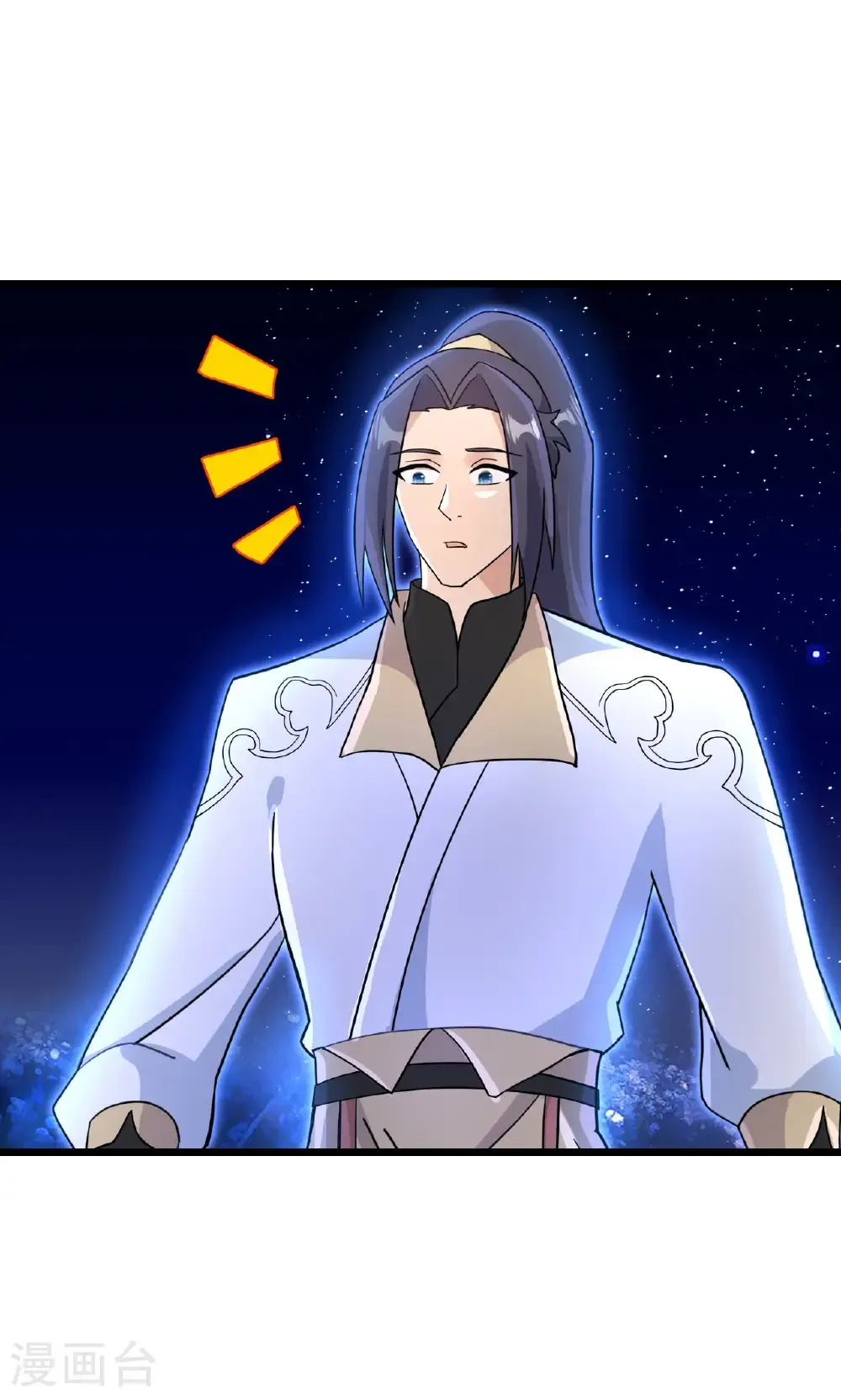 第728话 幽儿与红儿 第61页