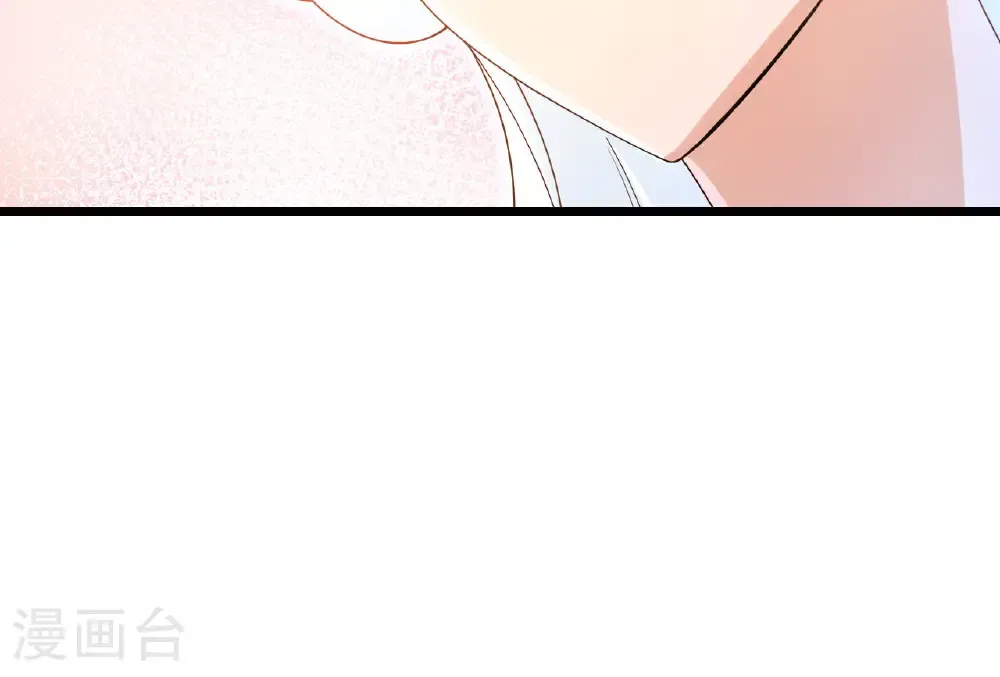 第728话 幽儿与红儿 第75页
