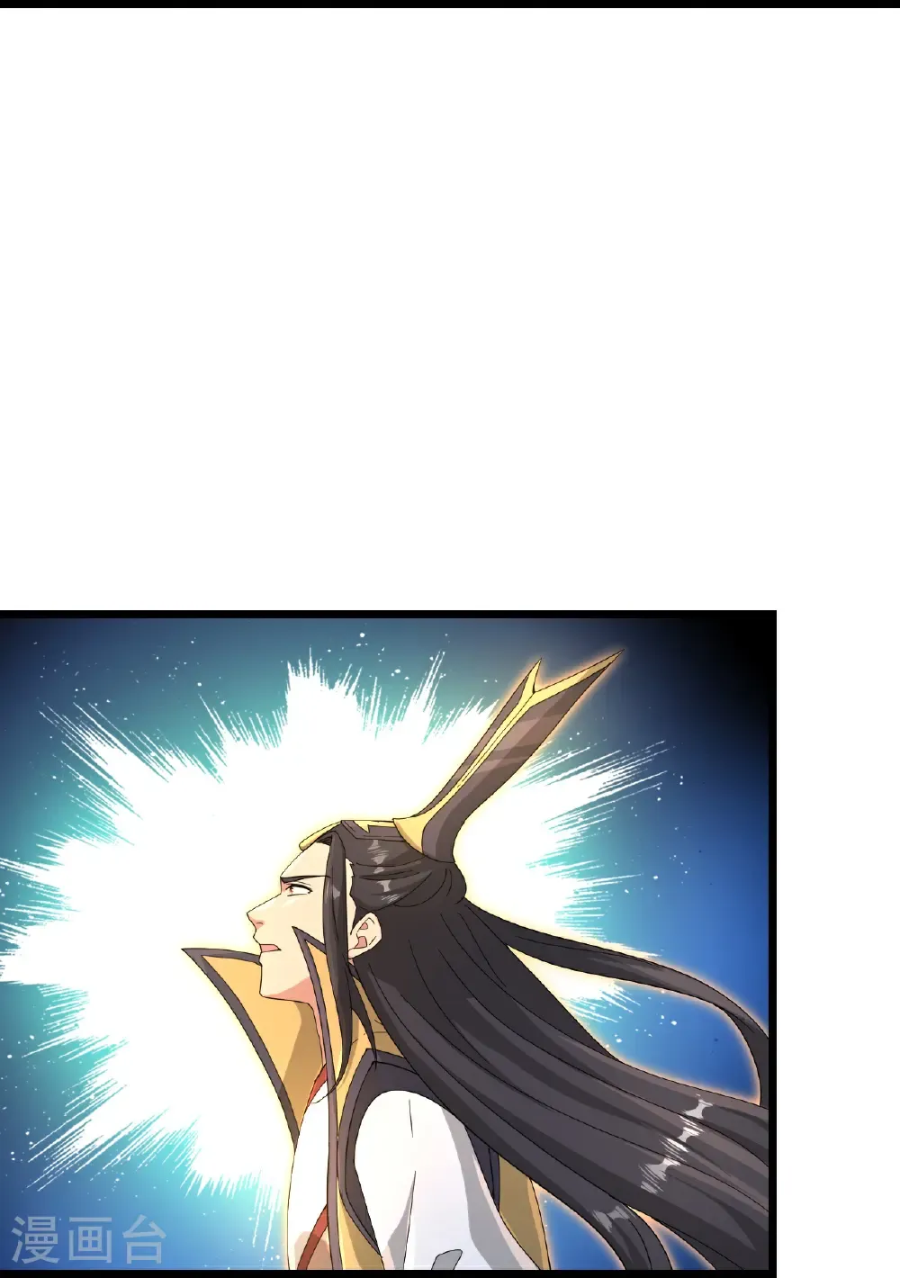 第729话 龙皇的嫉妒 第30页
