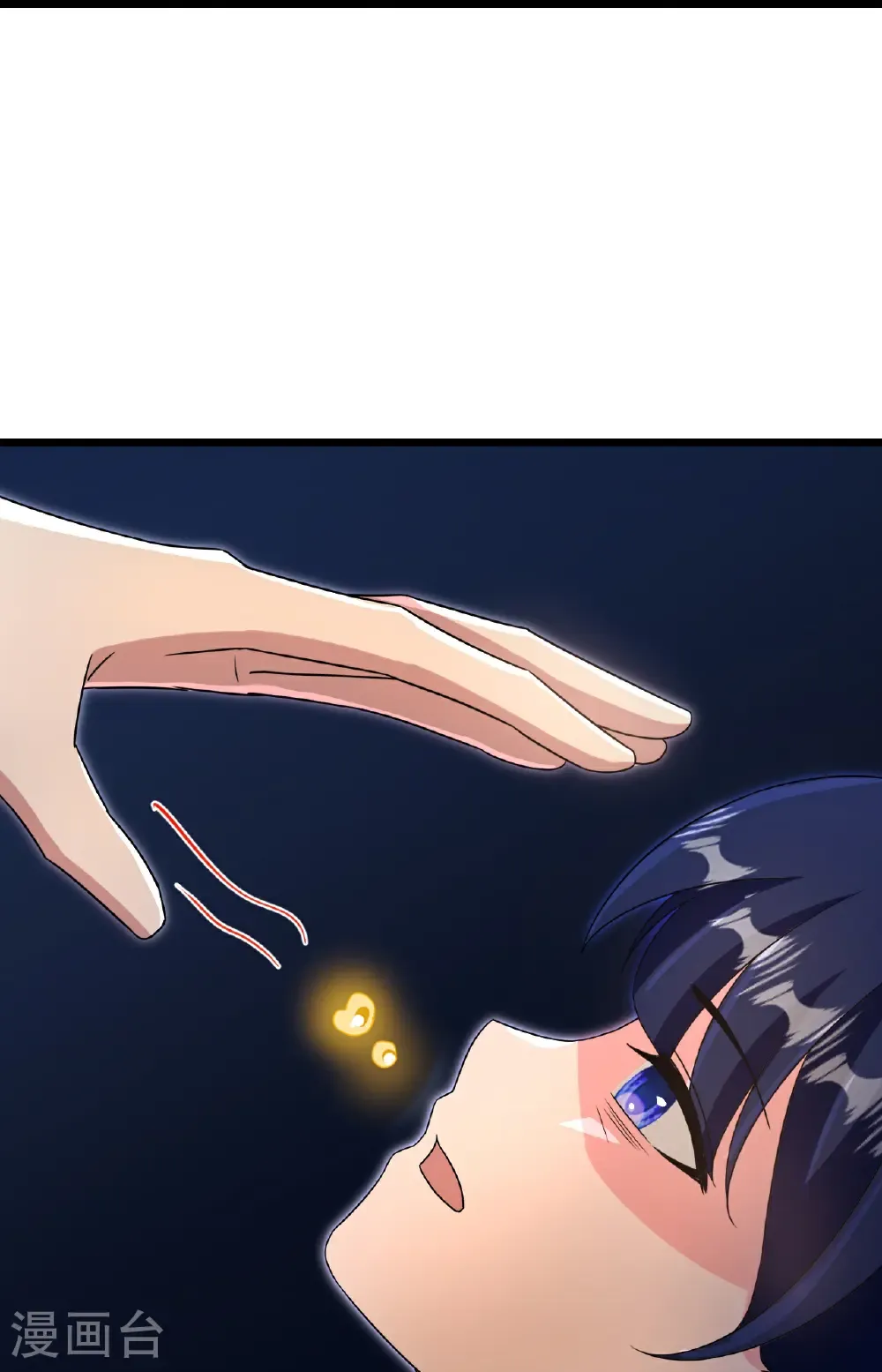第730话 灾厄的前兆 第24页