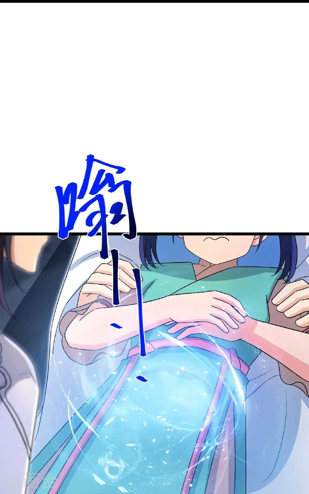 第730话 灾厄的前兆 第25页