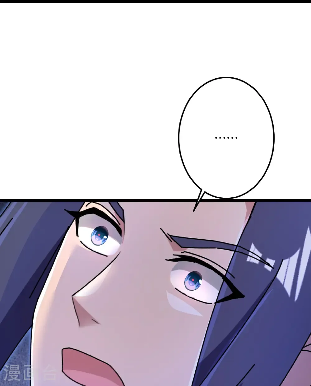 第730话 灾厄的前兆 第38页