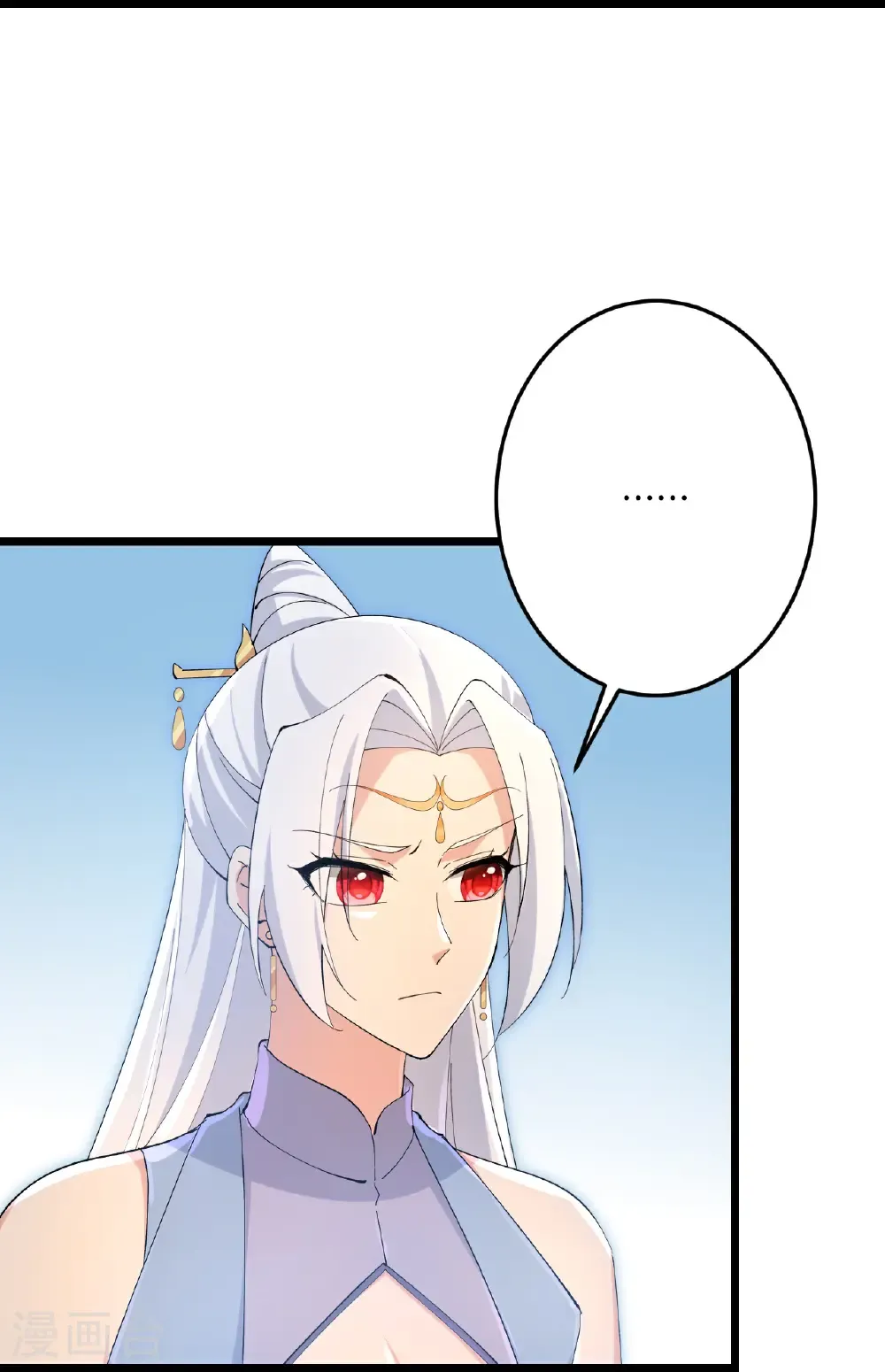 第730话 灾厄的前兆 第49页