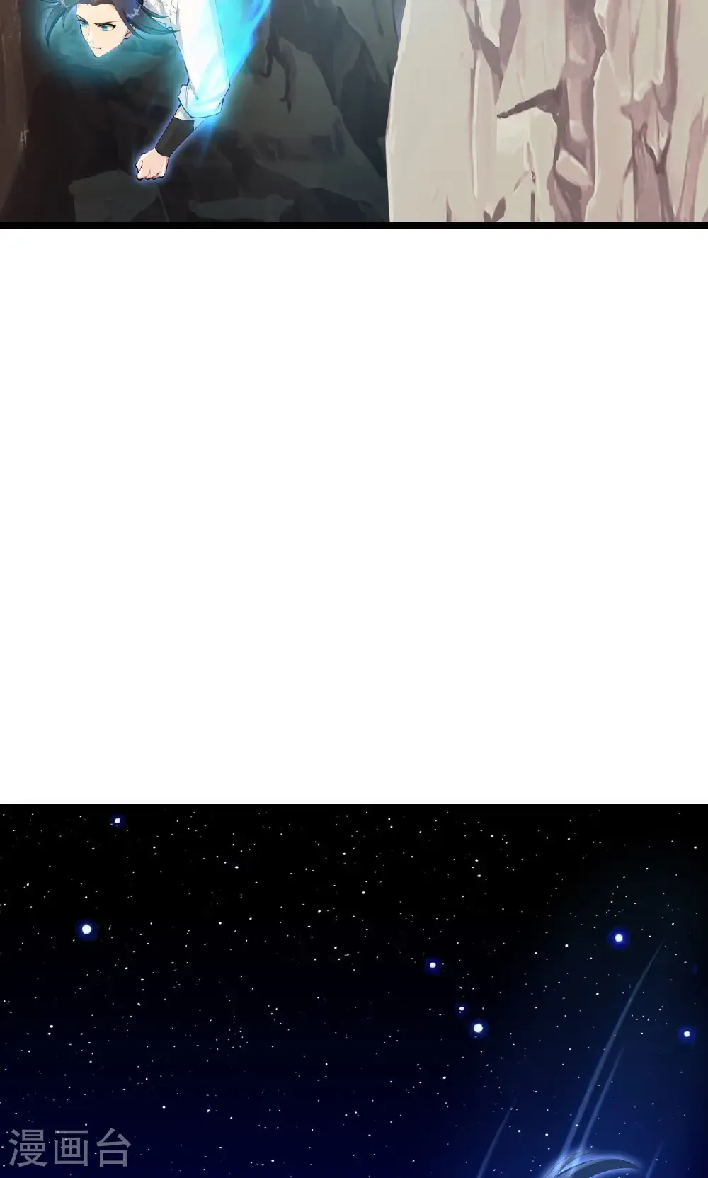 第731话 再回神界 第48页