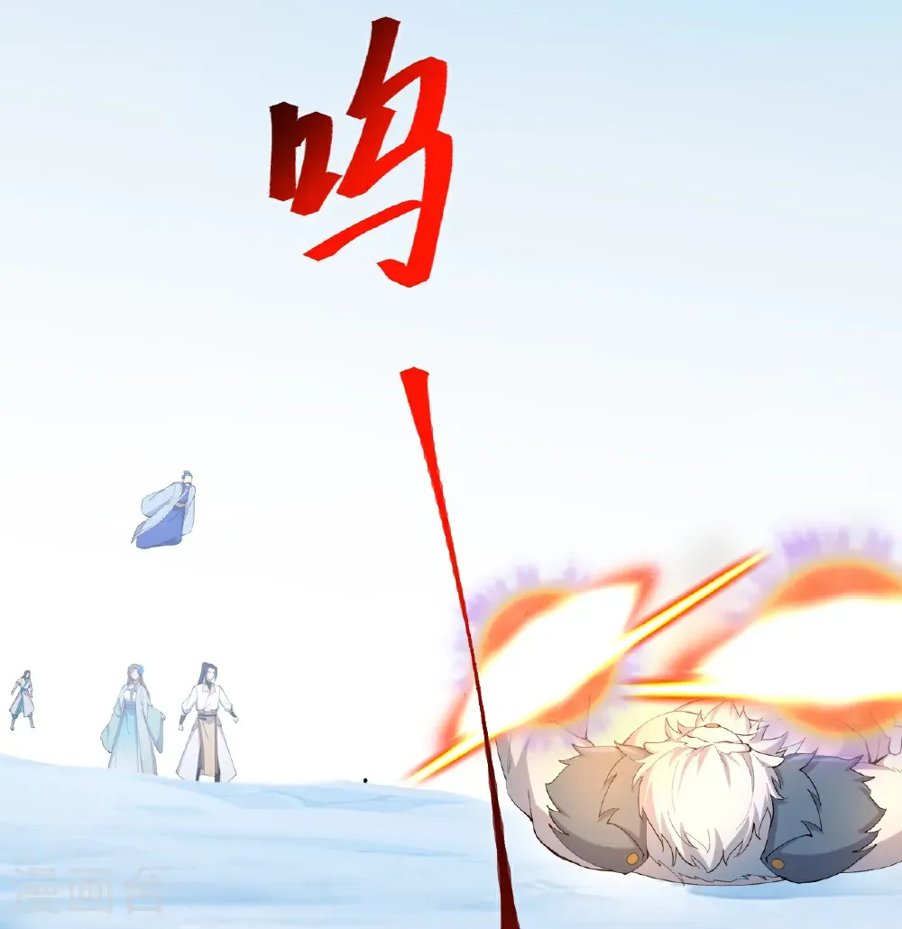 第733话 掩面伸援手 第51页