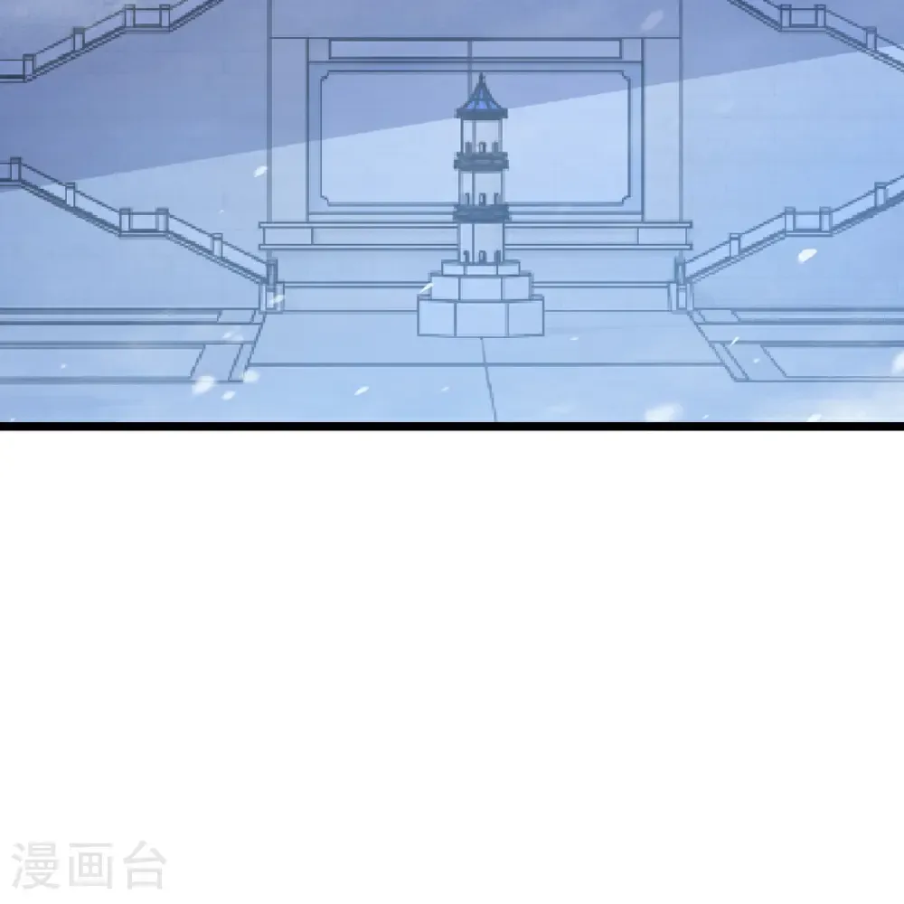 第735话 我知道是你 第26页
