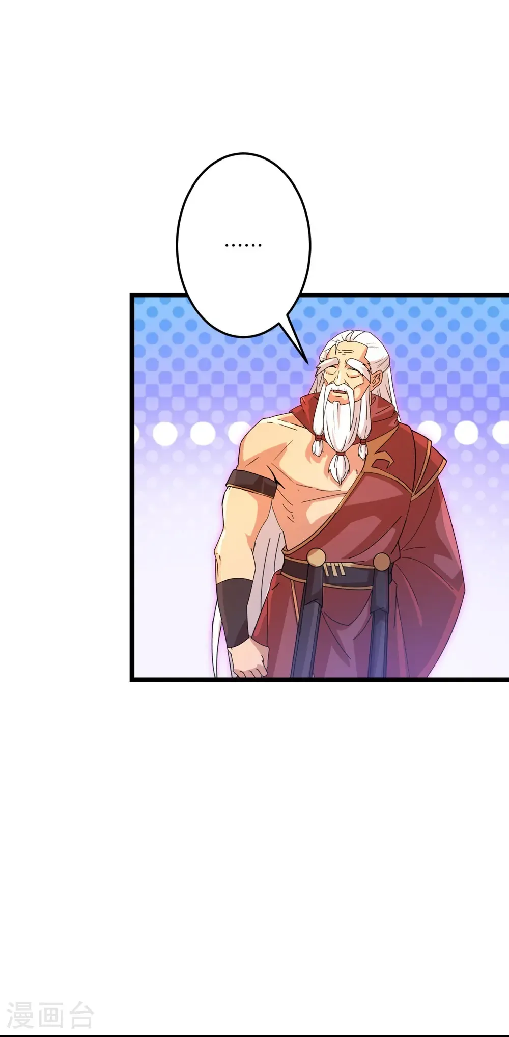 第739话 一触即发 第50页