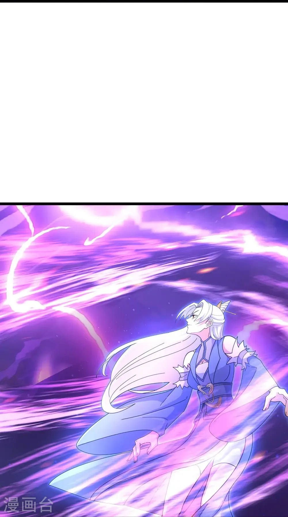 第739话 一触即发 第57页