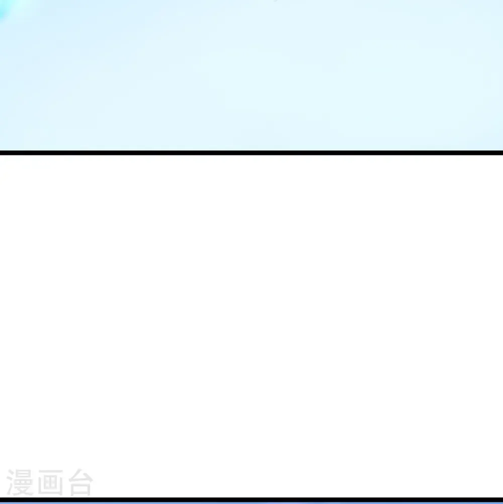 第739话 一触即发 第66页