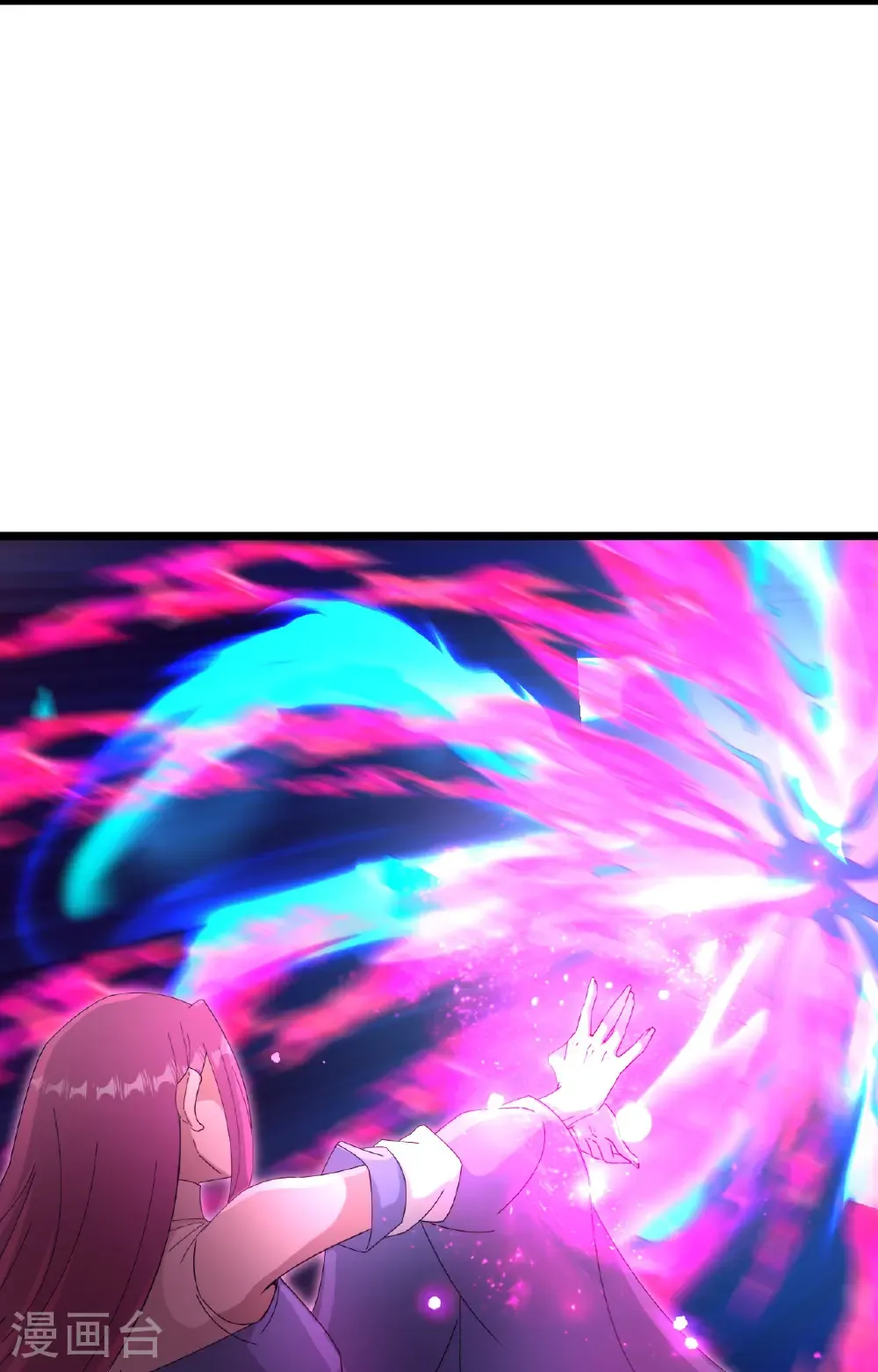 第740话 十级神主 第3页