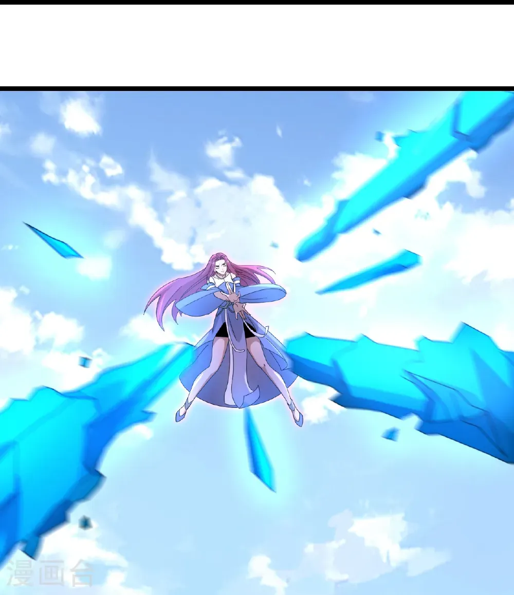 第740话 十级神主 第5页