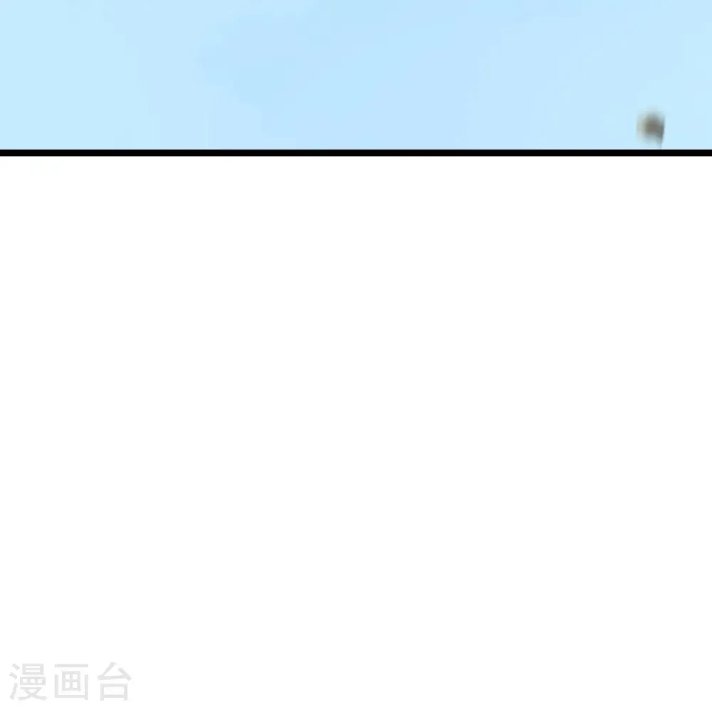 第740话 十级神主 第10页
