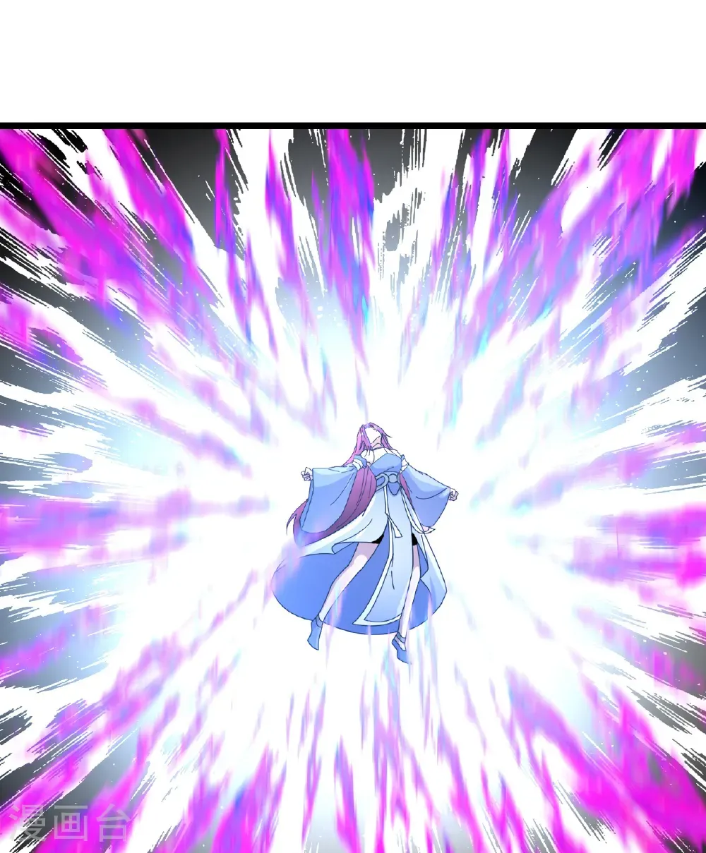 第740话 十级神主 第11页