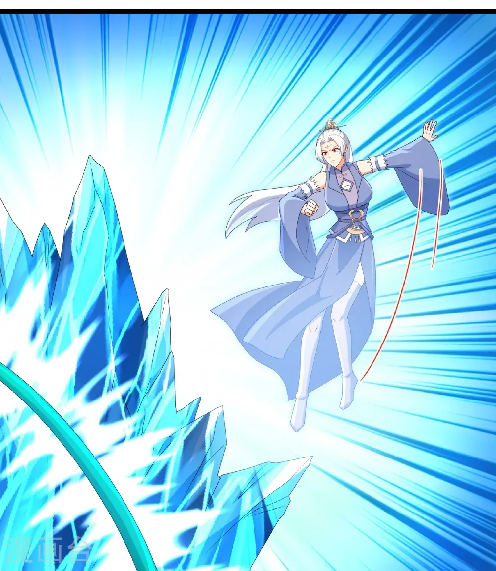 第740话 十级神主 第20页
