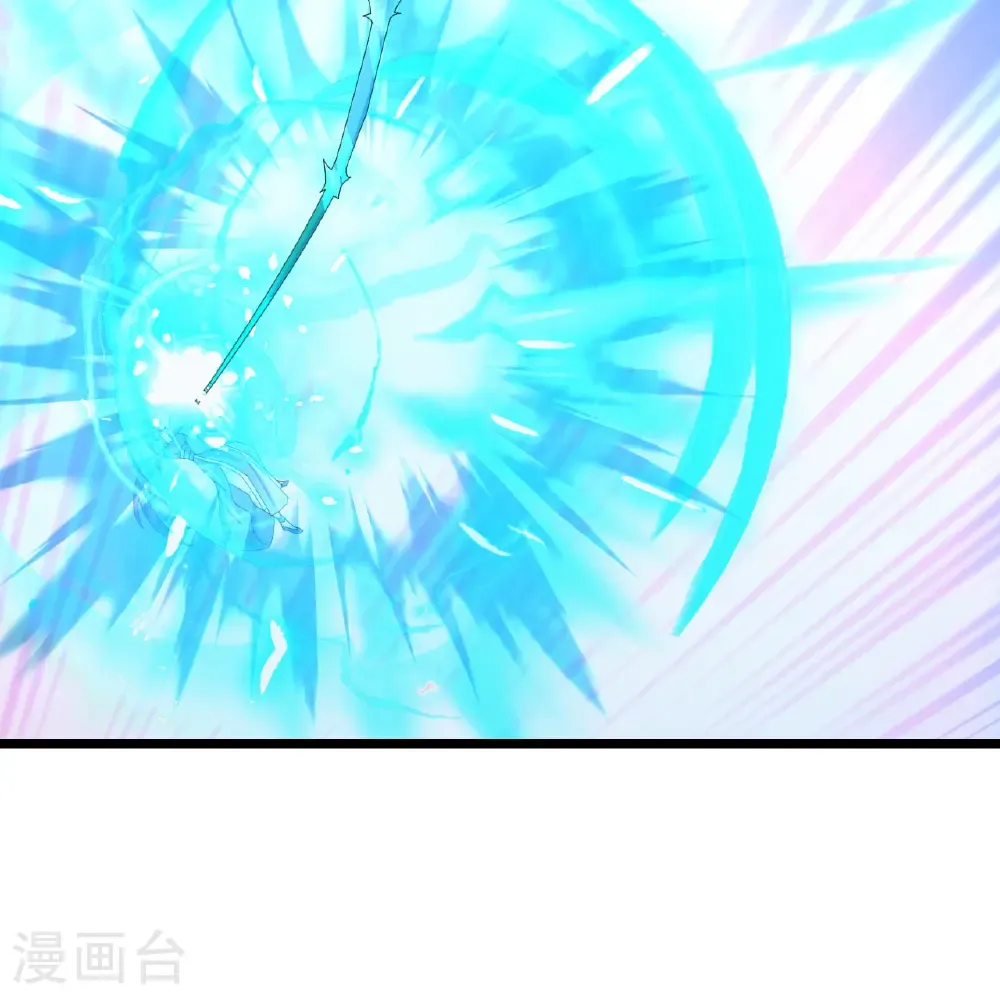 第740话 十级神主 第22页