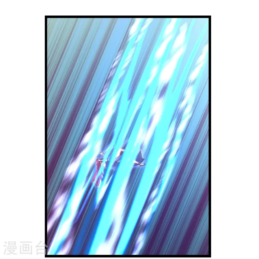 第740话 十级神主 第29页