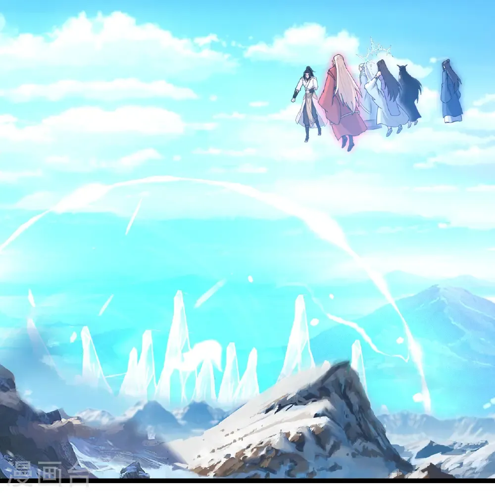 第740话 十级神主 第34页