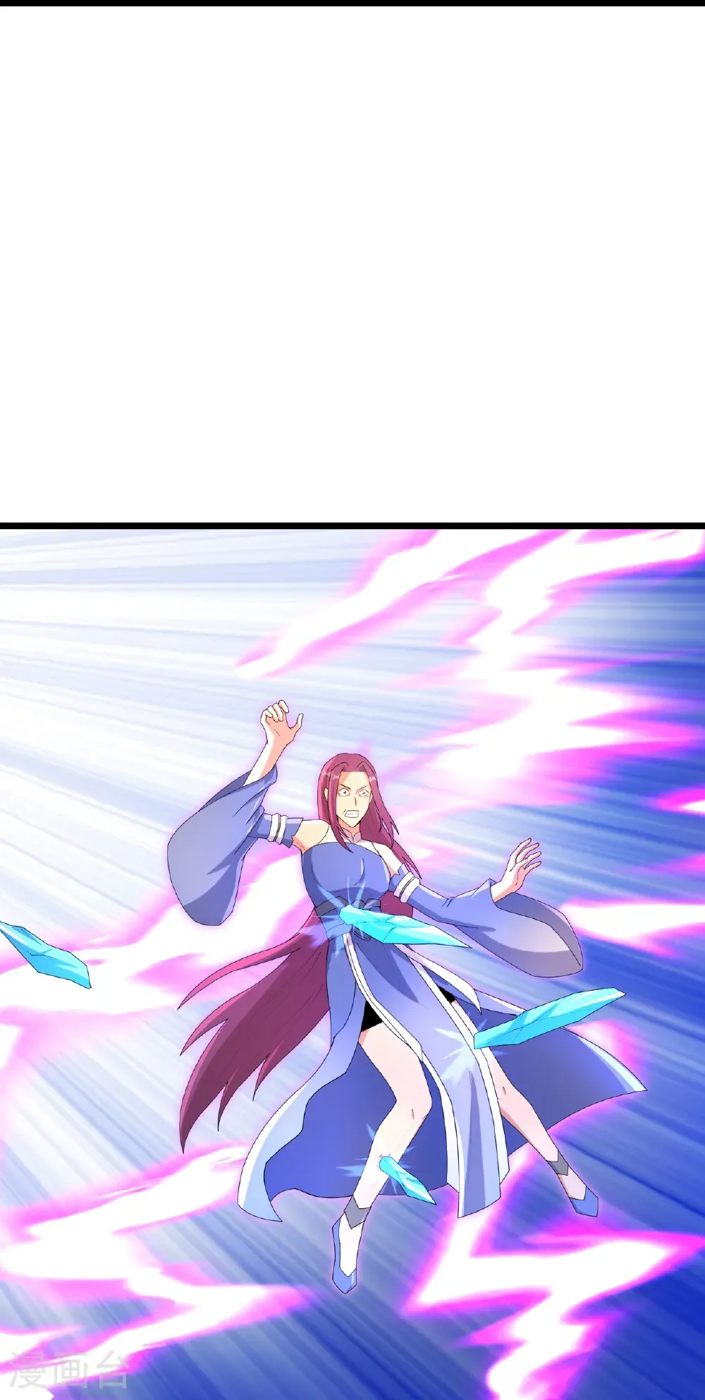 第740话 十级神主 第37页