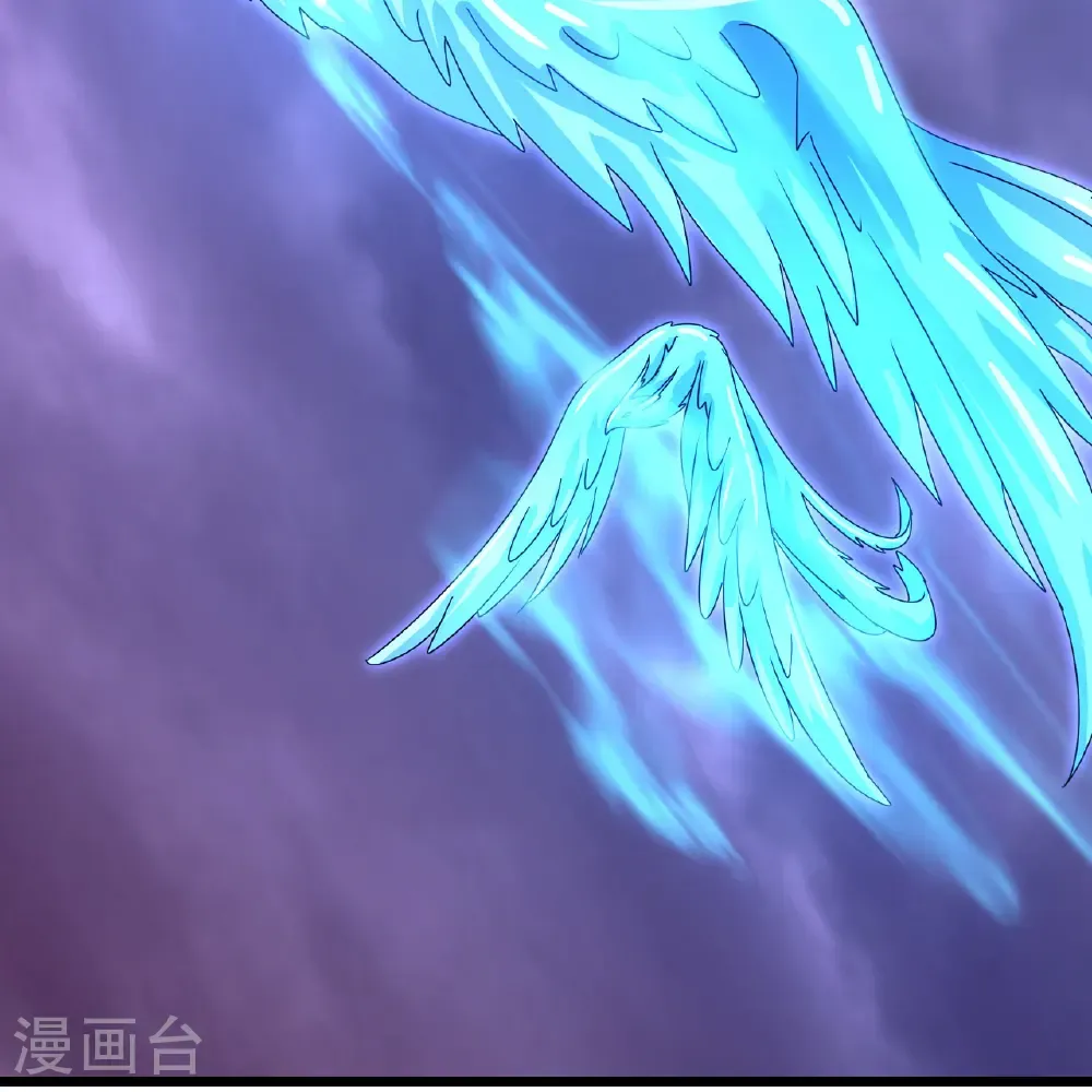 第740话 十级神主 第41页