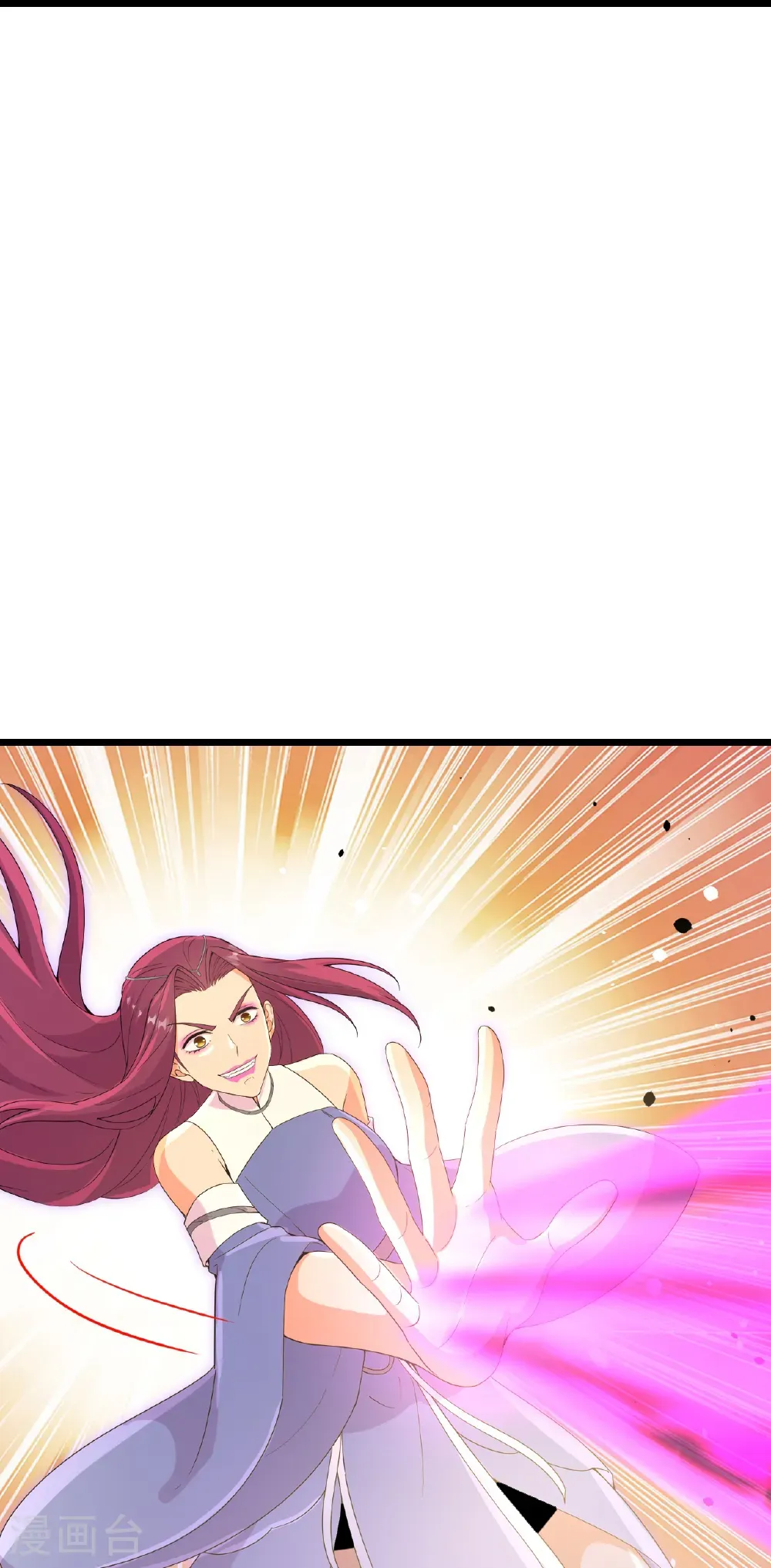 第740话 十级神主 第61页