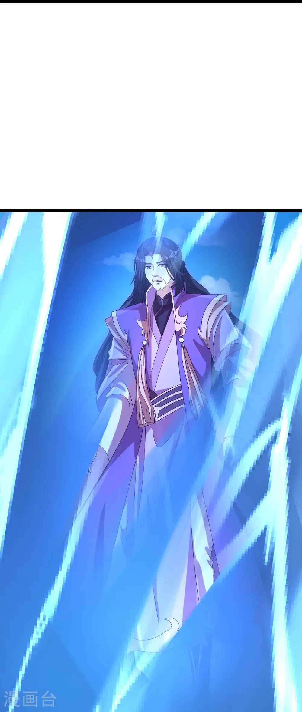 第746话 太古秘史（下） 第38页
