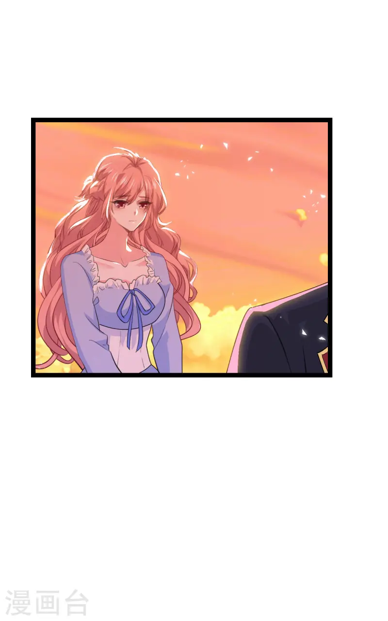 第220话 母子相认 第29页