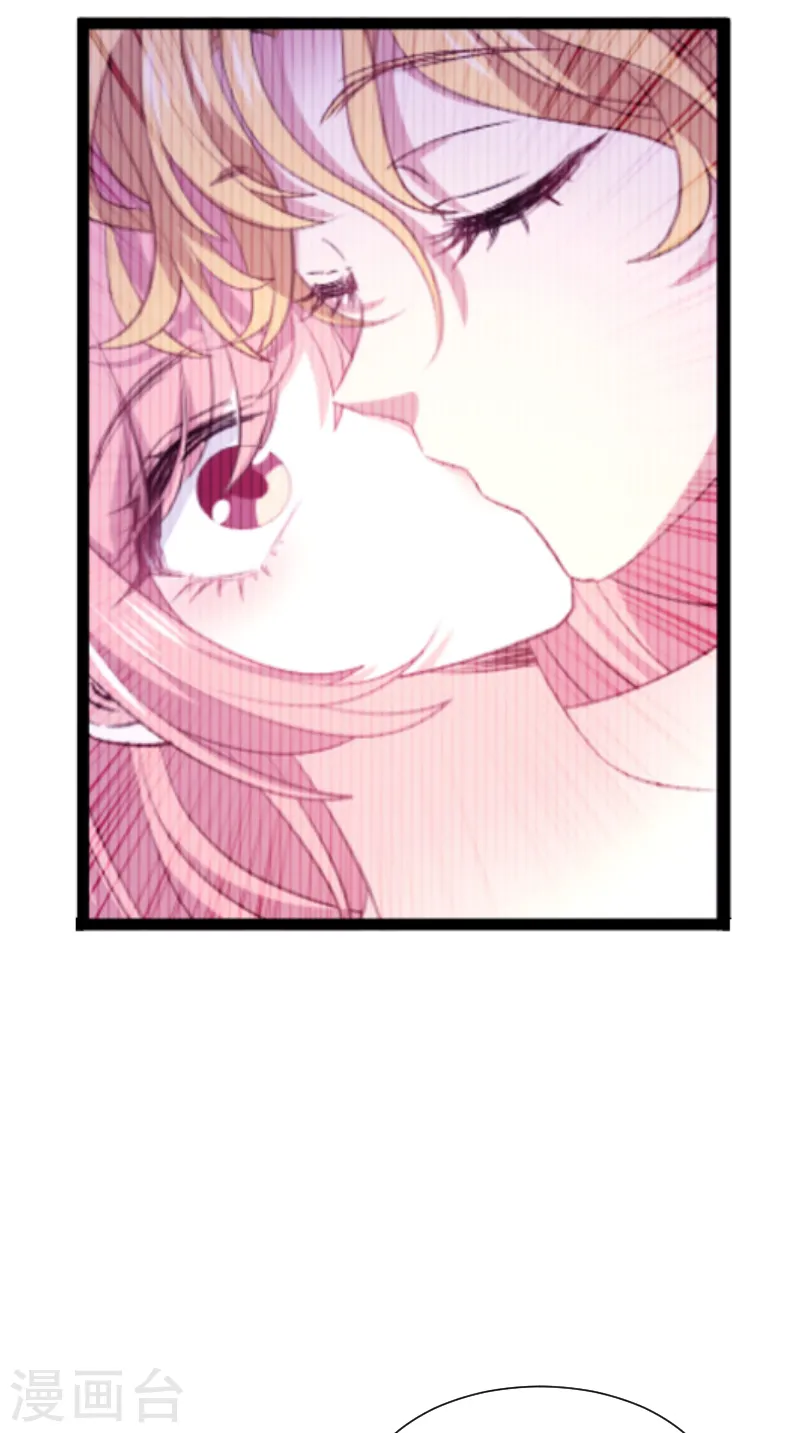 第218话 反转 第20页