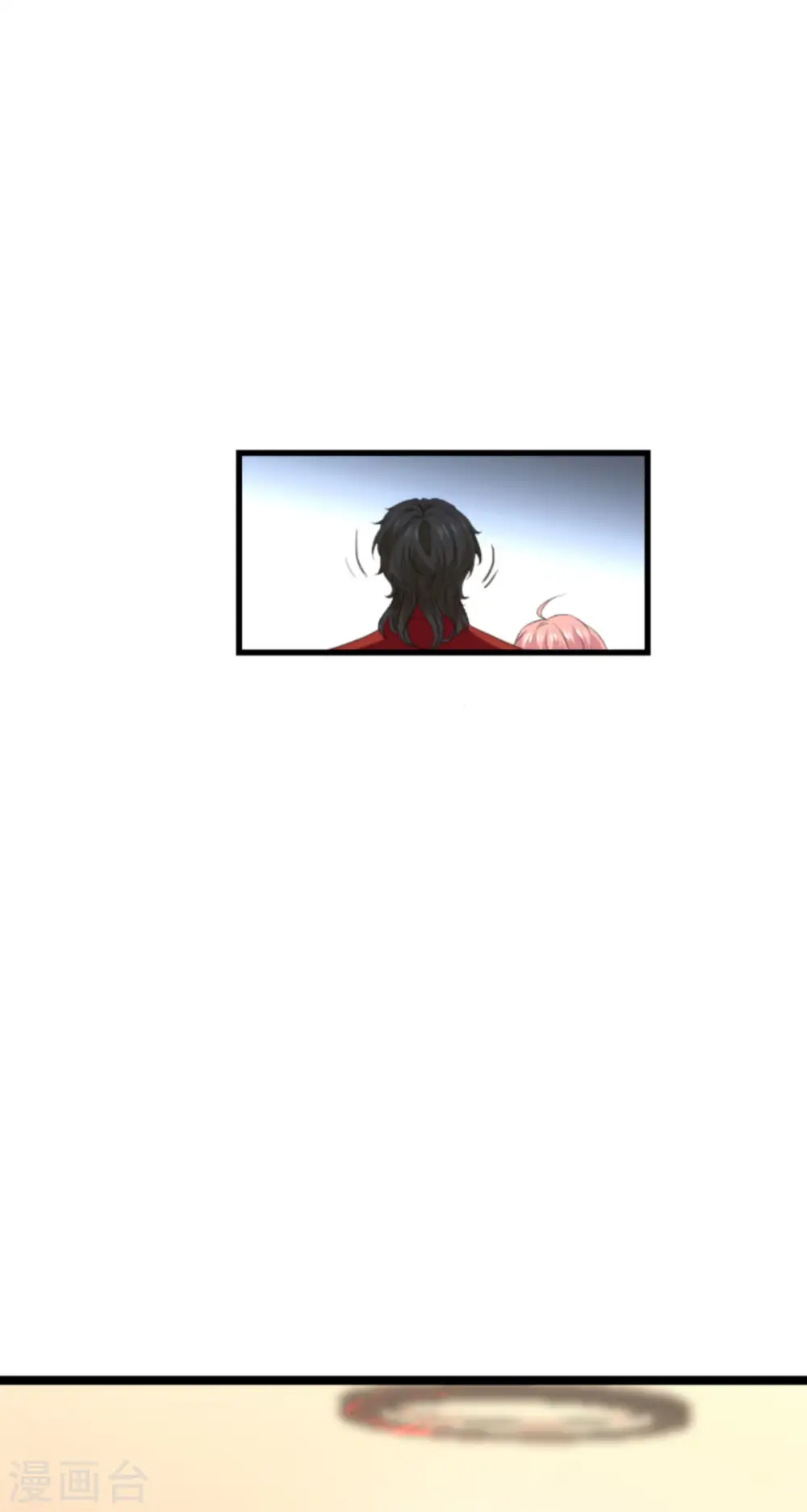 第205话 安德烈的往事 第16页