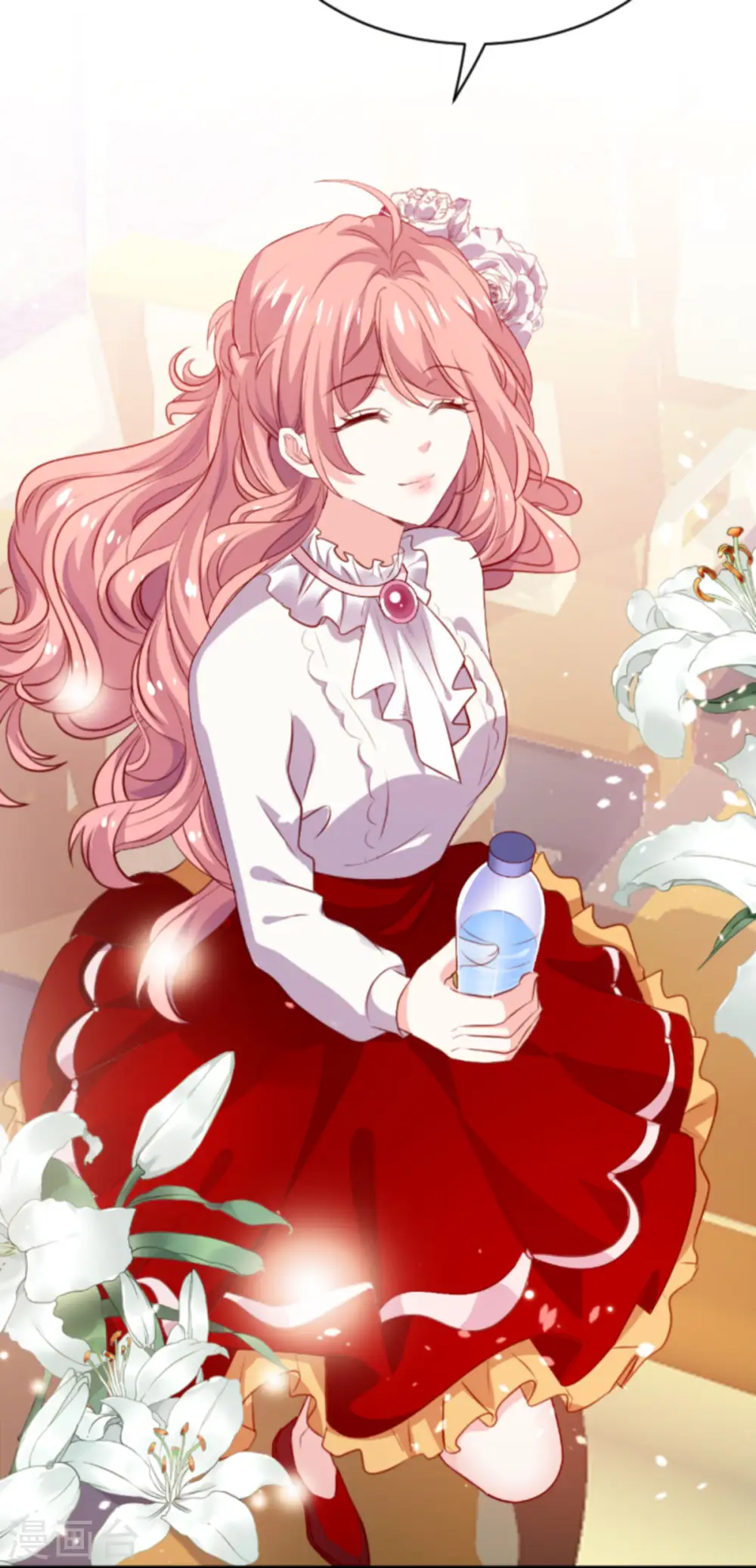 第185话 七年后…… 第29页