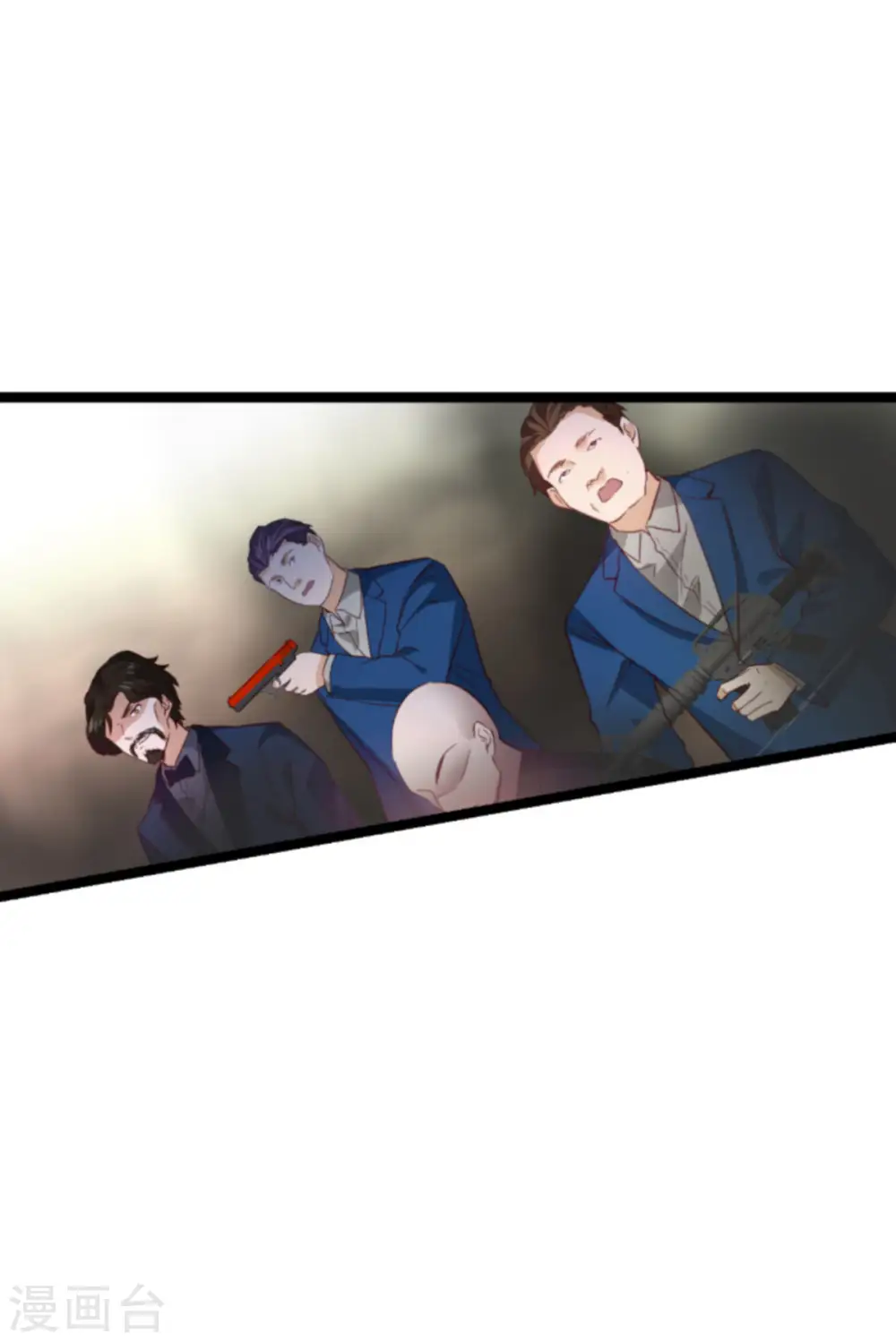 第178话 致命的反击 第3页