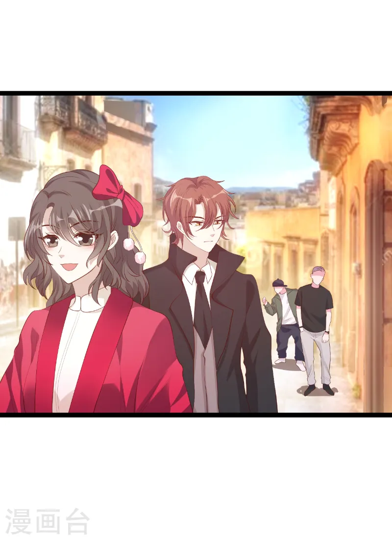 第146话 死缠烂打 第6页