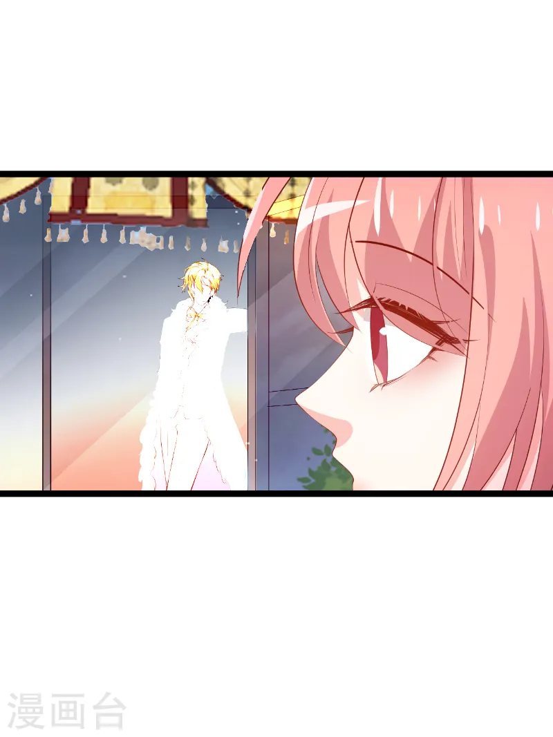 第146话 死缠烂打 第36页
