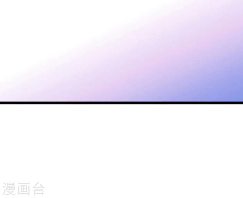 第137话 回不去的过去 第6页