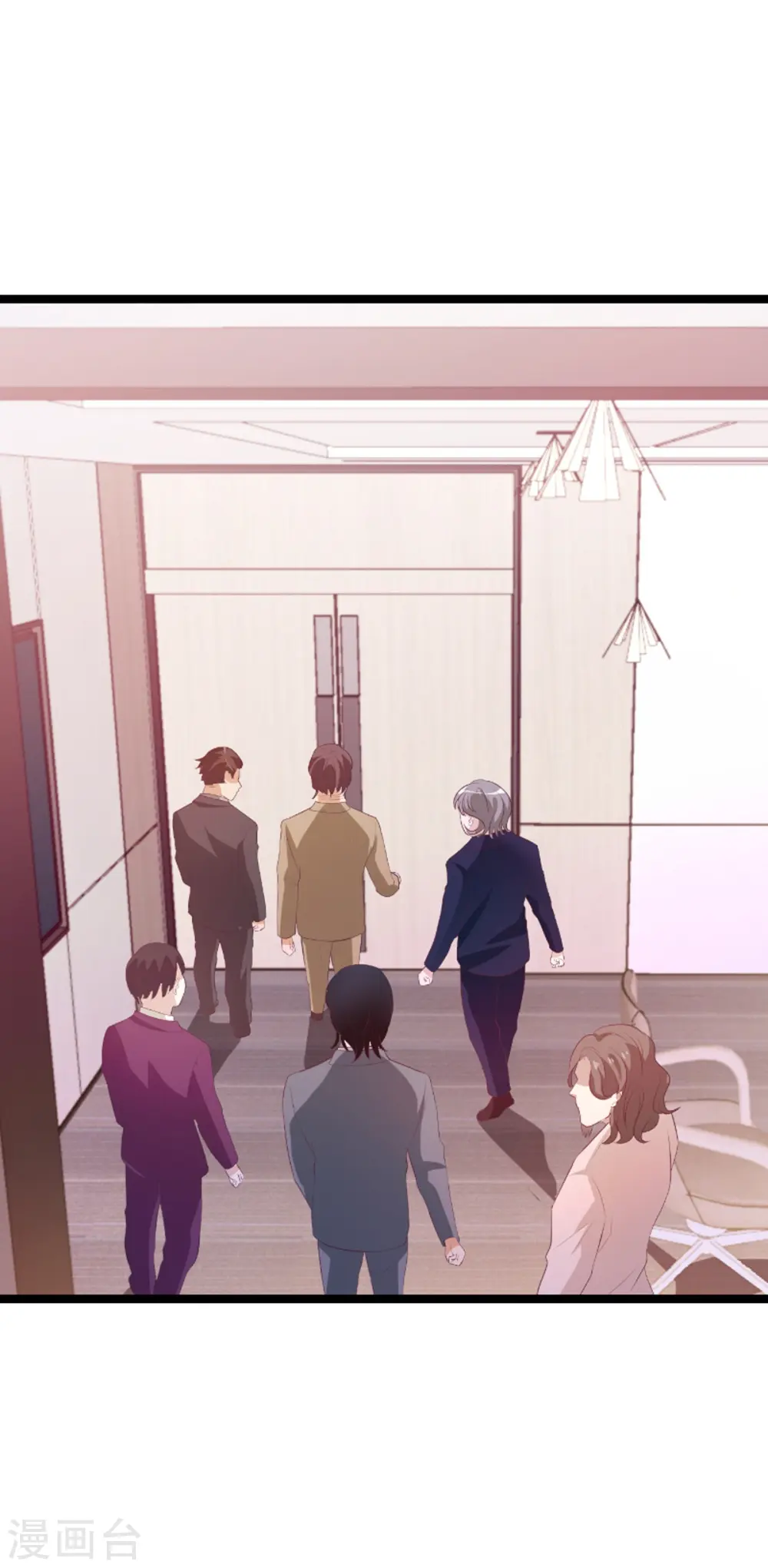 第137话 回不去的过去 第8页
