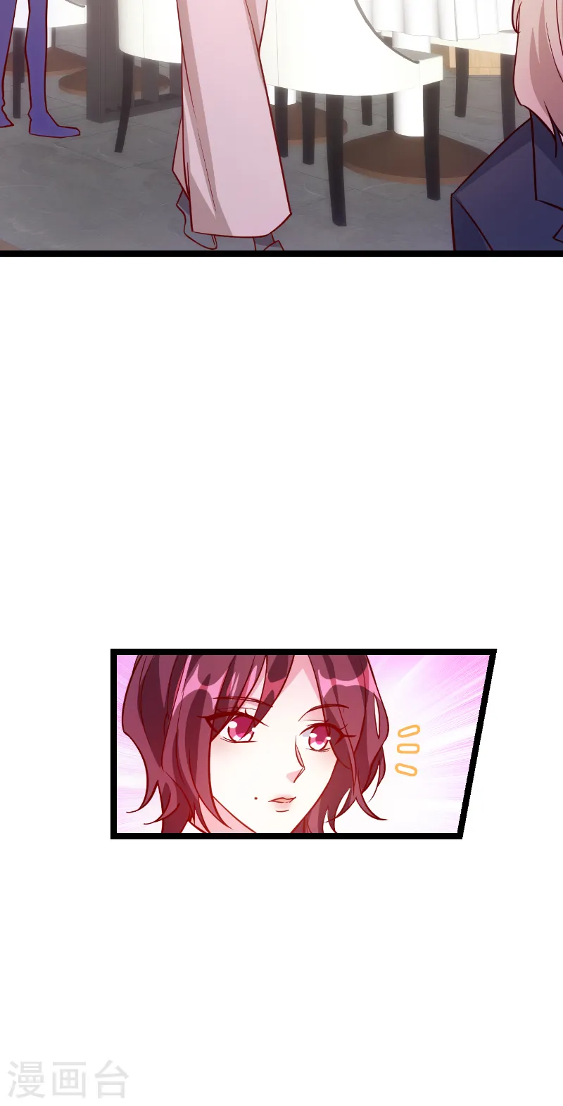 第144话 非法囚禁 第28页