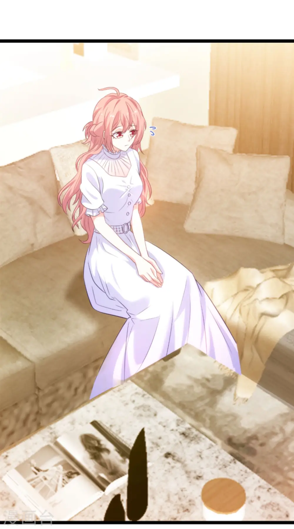 第107话 浪漫的求婚 第16页