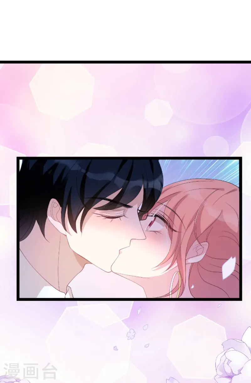 第75话 安全归来 第29页