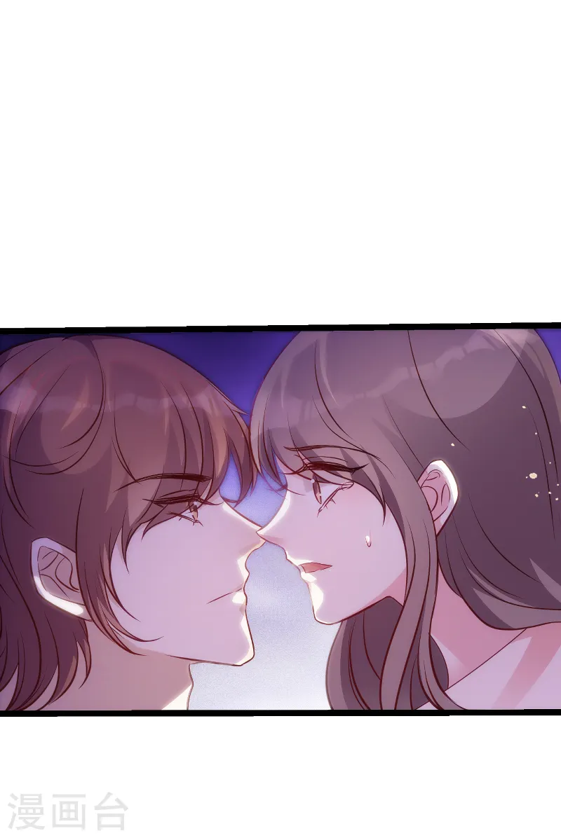 第50话 里面的不是我 第5页