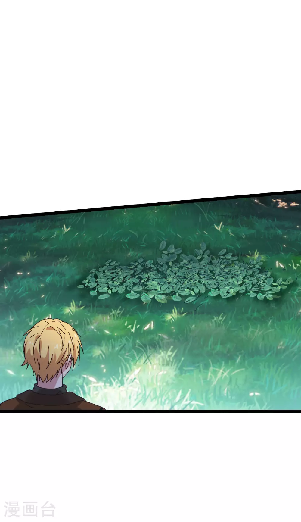 第233话 一言为定 第36页