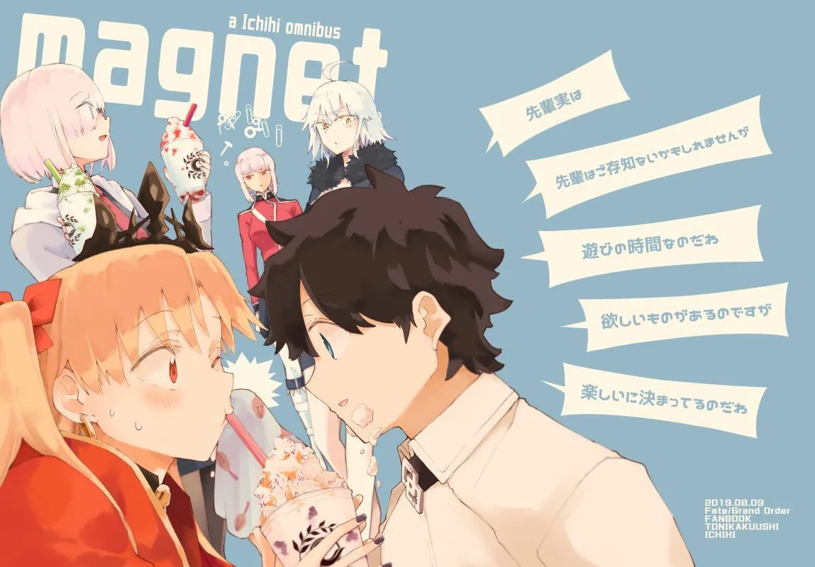 第1话 第21页