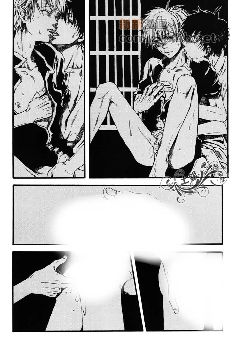 第1话 第21页
